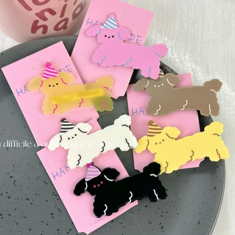 Cute Japanese Style Cartoon Puppy Hair Clips Hair Accessories Student Side Clip Simple Sweet Girlish Bangs Side Clip Headdress