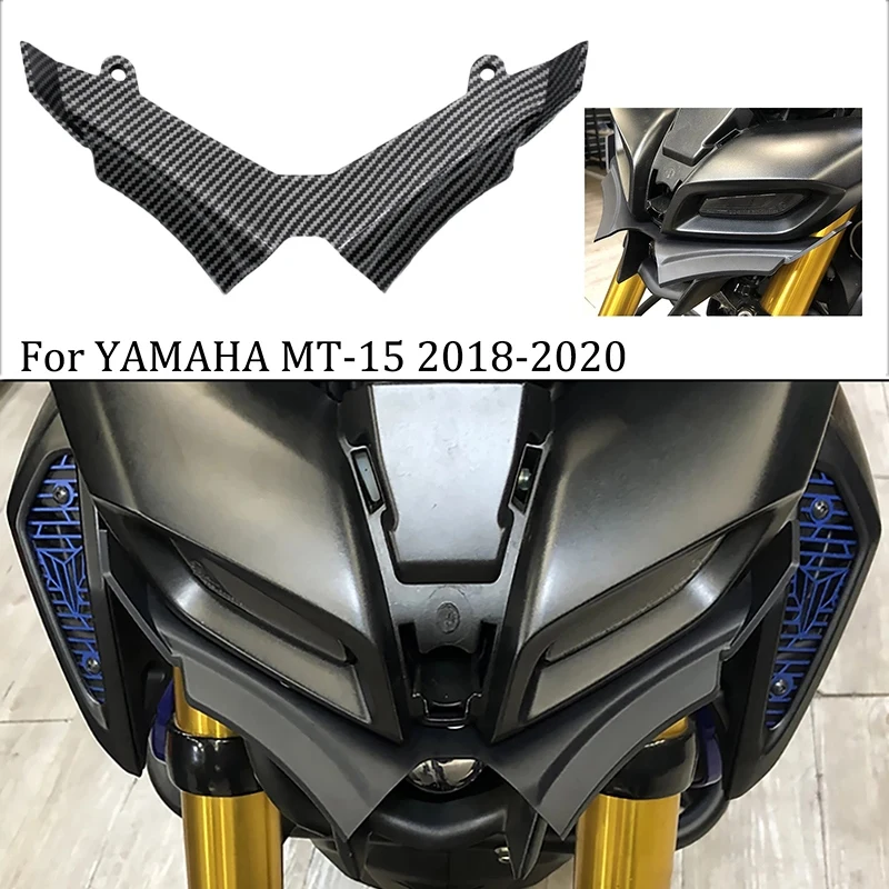 Для Yamaha MT15 MT-15 2018-2021 крылья передний пневматический обтекатель наконечника крыла защитный чехол из углеродного волокна