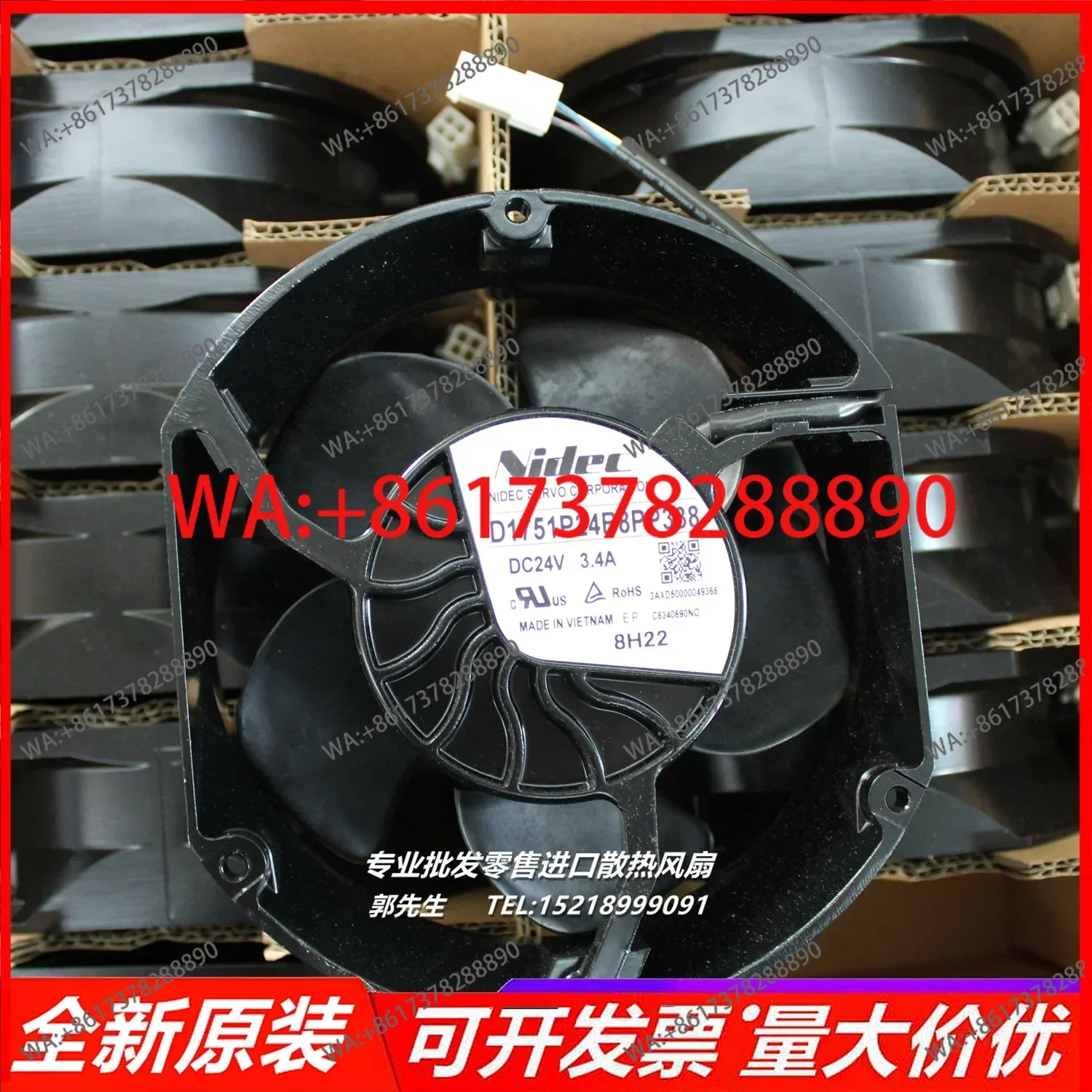 Brand new genuine inverter fan  D1751P24B8PP340  D1751U24B8CP371 D1751P24B8PP338 D1751U24B8PP363 D1751U24B8PP366