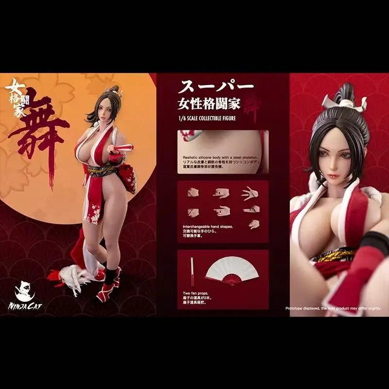 

Ninja Cat 1/6 N001 Женский истребитель Mai Shiranui 12 дюймов Игрушка Рождественский подарок Коллекционная фигурка Женская подвижная масштабная модель