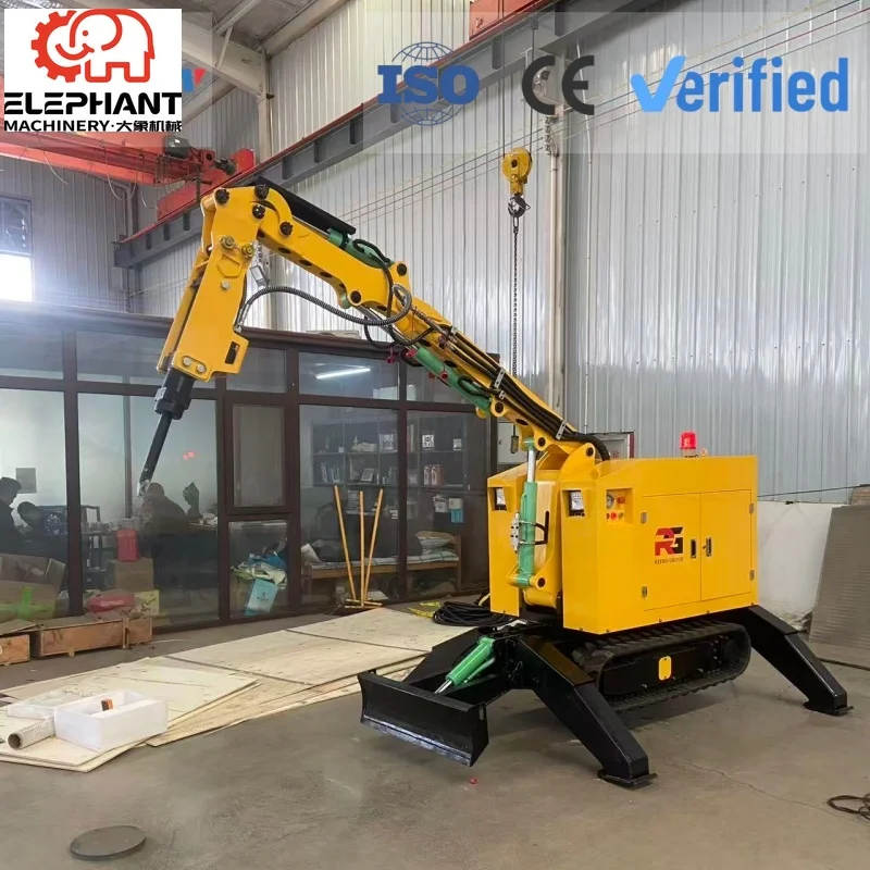 Remote Control Rescue Demolition Concrete Robots D170 Multifunctional Demolition Robots for Sale