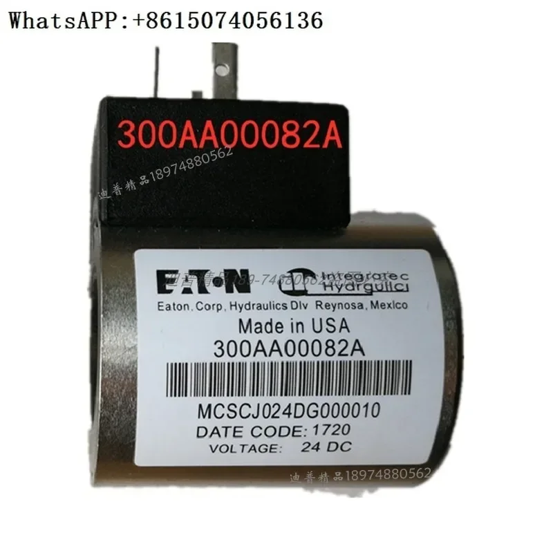 

Катушка 300AA0082A AA00102A AA0095A AA0081A AA00101A AA00135A