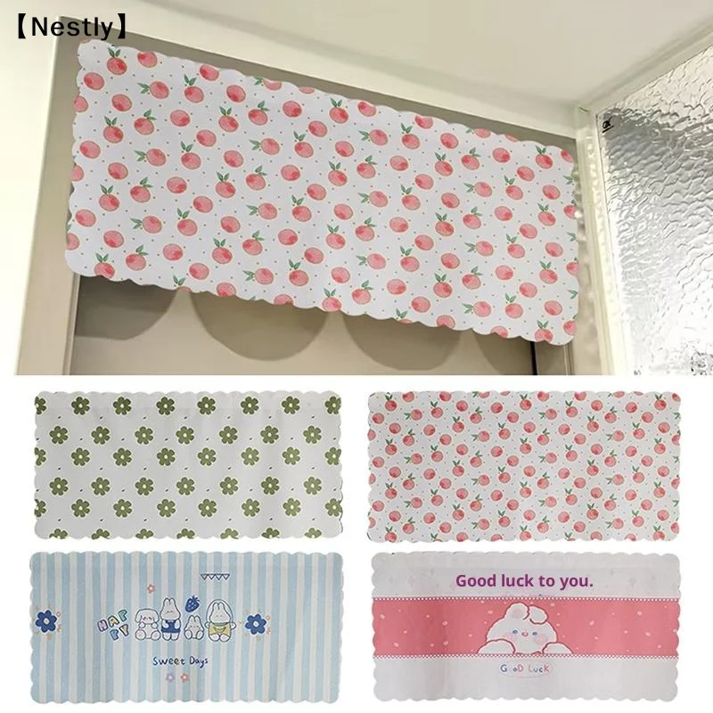 Door Curtain Short Curtains No-Drill Privacy Curtain Adhesive Fixed Home Decoration For Door, Window, Kitchen, Basement〔Nest〕