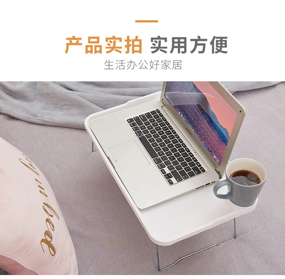 Folding Laptop Table With Anti Slip Legs, High Stability, Strong Load-Bearing Capacity, Portable Folding Bed Table With Cup Hold