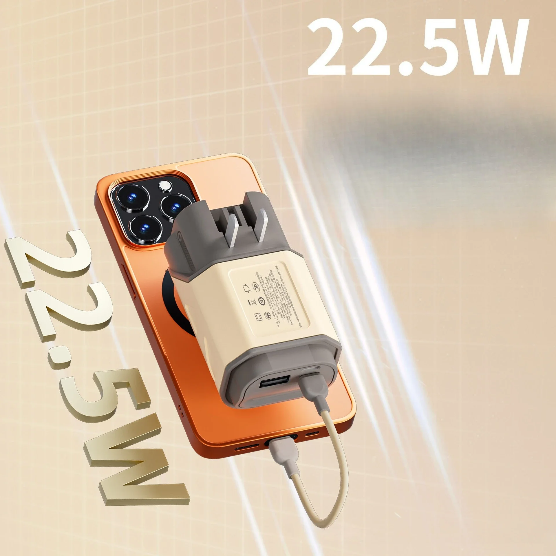 شاحن حائط PD22.5 جديد يأتي مع قابس تيار متردد وبنك طاقة سريع الشحن بقدرة 10000 مللي أمبير في الساعة مع كابل إمداد طاقة متنقل