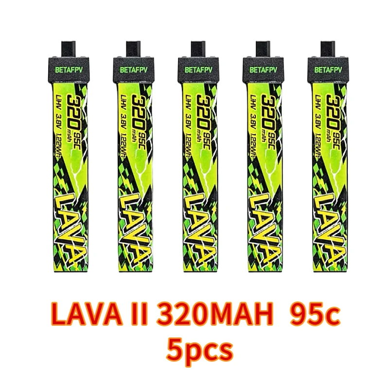 2025 NEW ARRIVAL BETAFPV LAVA II  1S 320mAh 75C Battery (5PCS) ONLY GREEN BATTERY