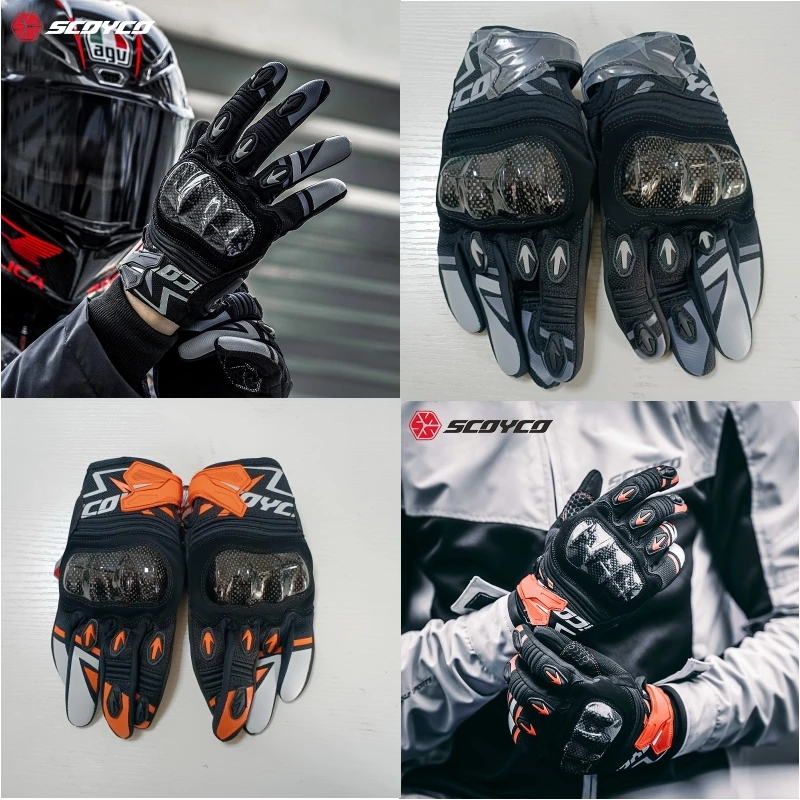 Motorcycle Riding Gloves Carbon Fiber Shell Knuckle Protection Palm Rubber Anti-slip Riding Full Finger Gloves