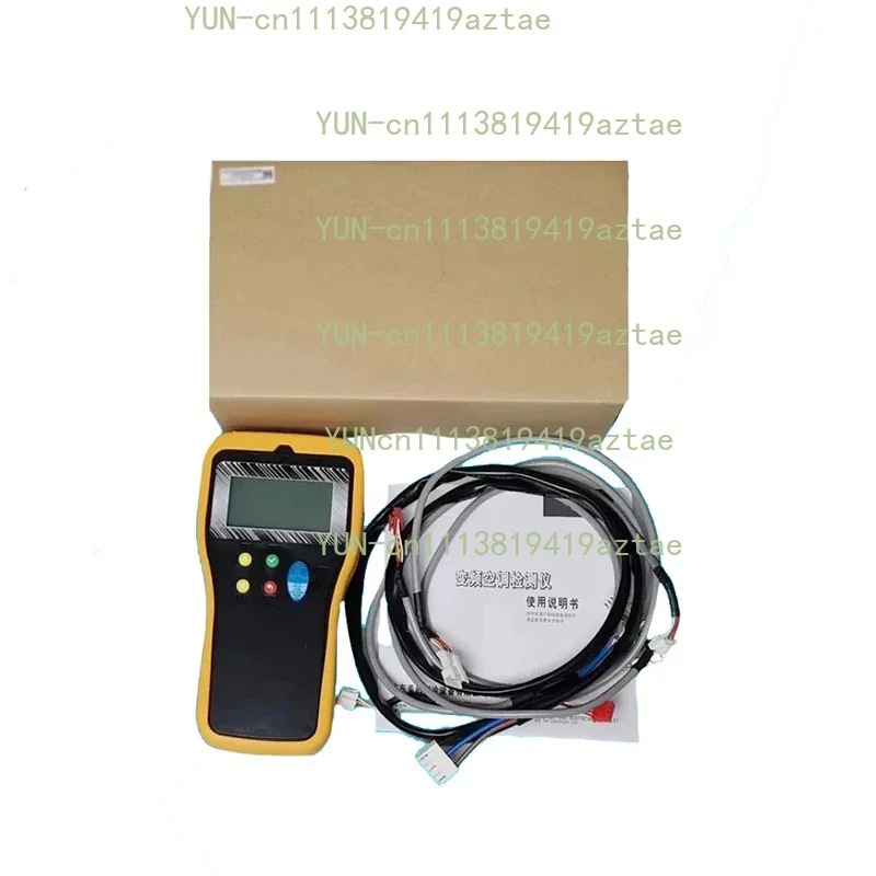 Household Air Conditioner Inverter Detector 17212000000028 Third Generation Inverter Detection Tool