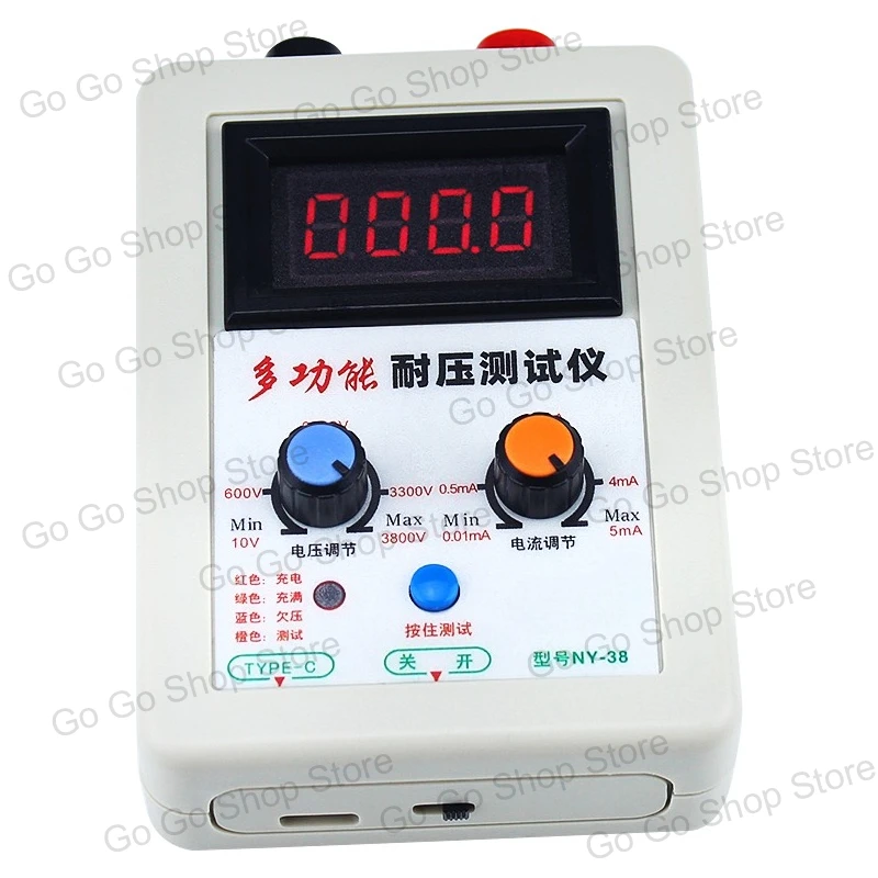 

Withstand voltage tester, transistor diode transistor MOS transistor multi-function DC withstand voltage test instrument tool