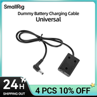 SmallRig DC5521 to NP-FW50 Dummy Battery Charging Cable 2921