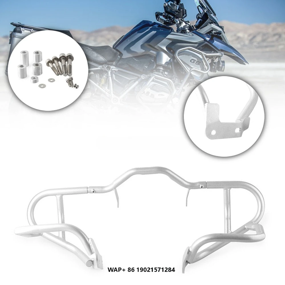 

R 1200 GS 2004-2012 Motorcycle Parts Highway Engine Shroud Under Crash Bar Safety