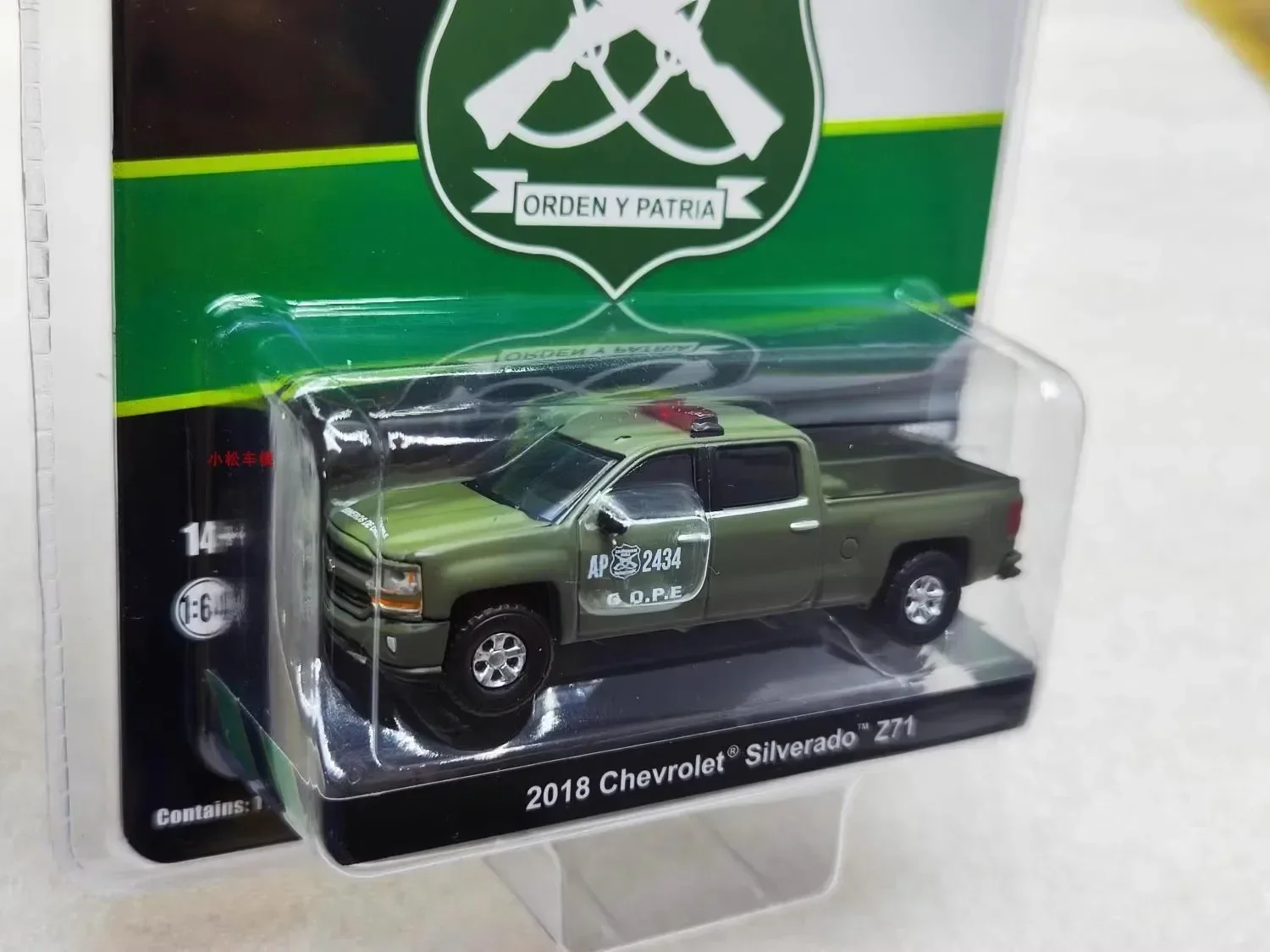 1:64 2018 Chevrolet Silverado Z71 Chilean Gendarmerie Police Vehicle Diecast Metal Alloy Model Car Toys For Gift Collection