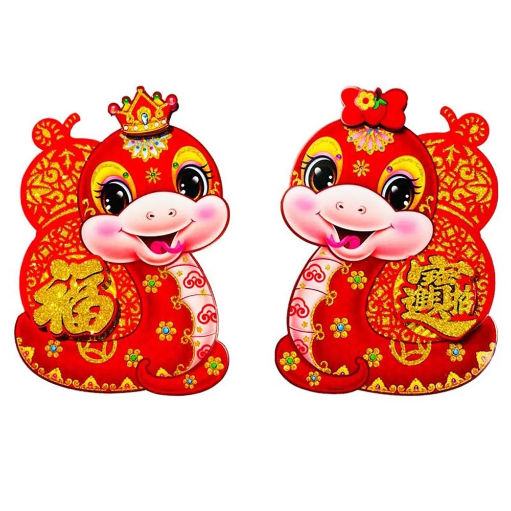 

Chinese Ornaments Chinese New Year Decorations 2025 New Year 3D Door Couplet Chinese Door Stickers New Year Accessory