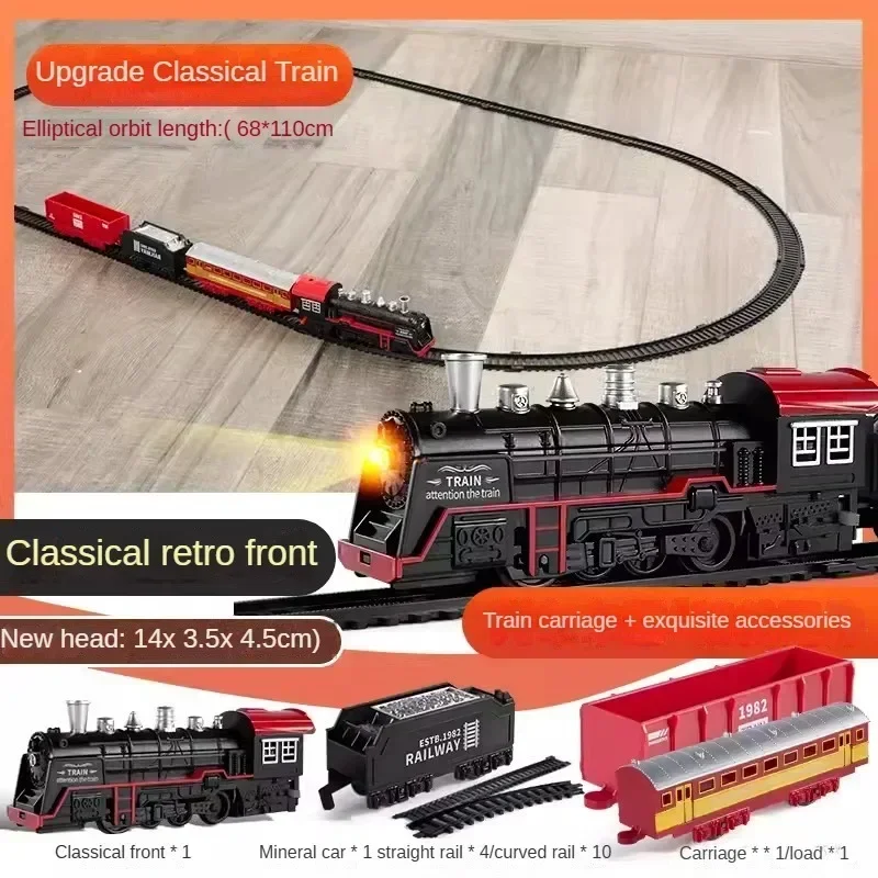 Electric Train Rail Car Simulation Retro Steam Train Model Kids High Speed Rail Toy Boy Set Classical Railway Freight Train Toy