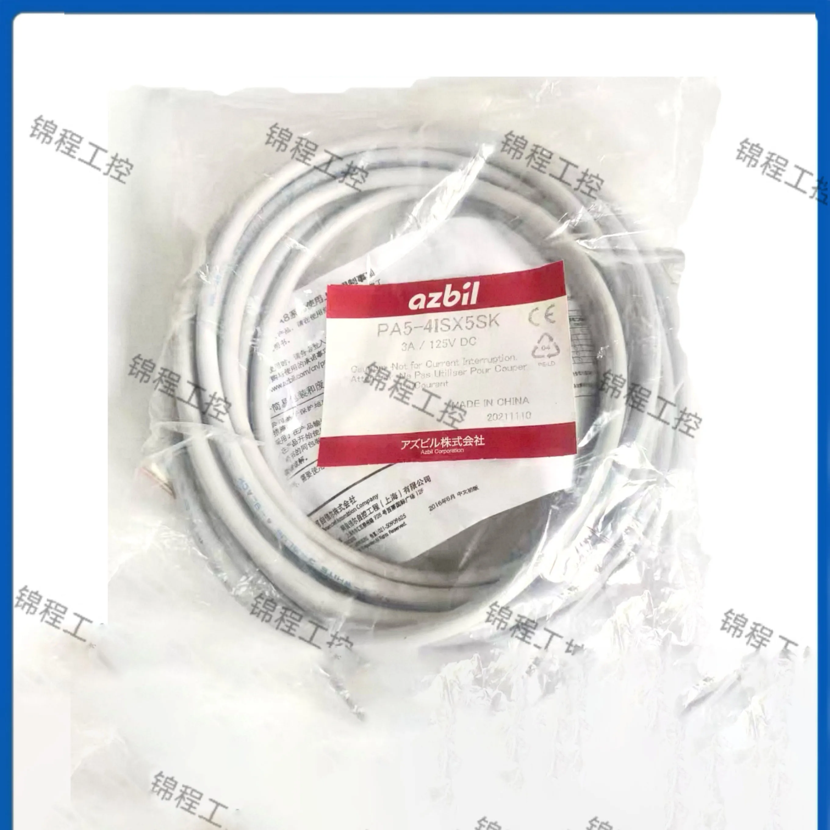 azbil-pa5‑4isx5sk‑c-pa5‑4isx2sk‑c-pa5‑4isx10sk‑c