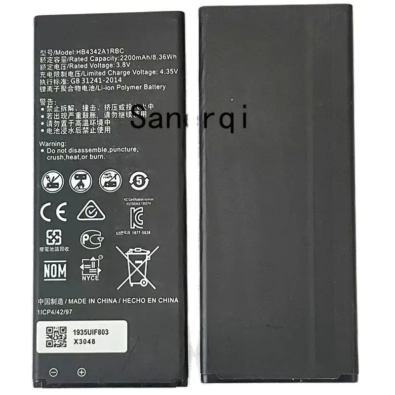 HB4342A1RBC Battery… - image