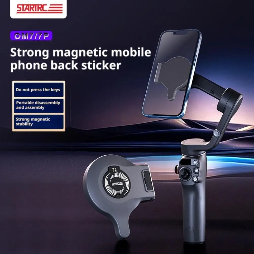 For Phone Magnetic … - image