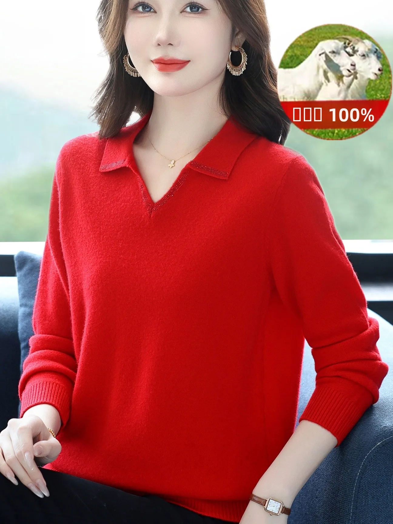 

00% Pure Wool Knitted Base irt Red Overhead Top for Women Collared Commute Sle Warmth Focused aped Loose Fit