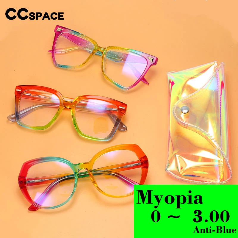 Custom Myopia Glasses Anti Blue Light Lens Women Dazzle Colour Rainbow Glasses with Rainbow Case High-Grade Glasses