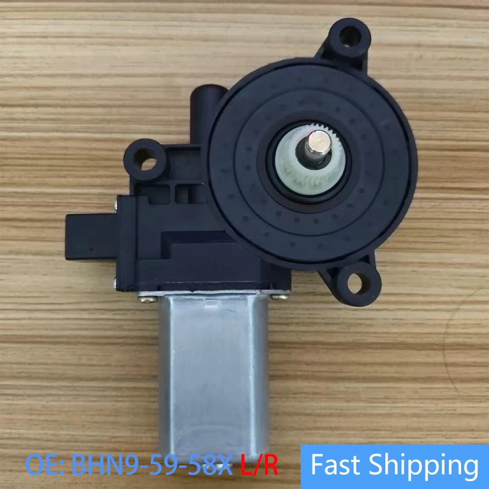 

389545 For Mazda 2014-2021 CX-3 CX-5 CX8 CX-9 Mazda3 Left Window Motor BHN9-59-58X BHN9-58-58X 85710WB001 BHP15958X