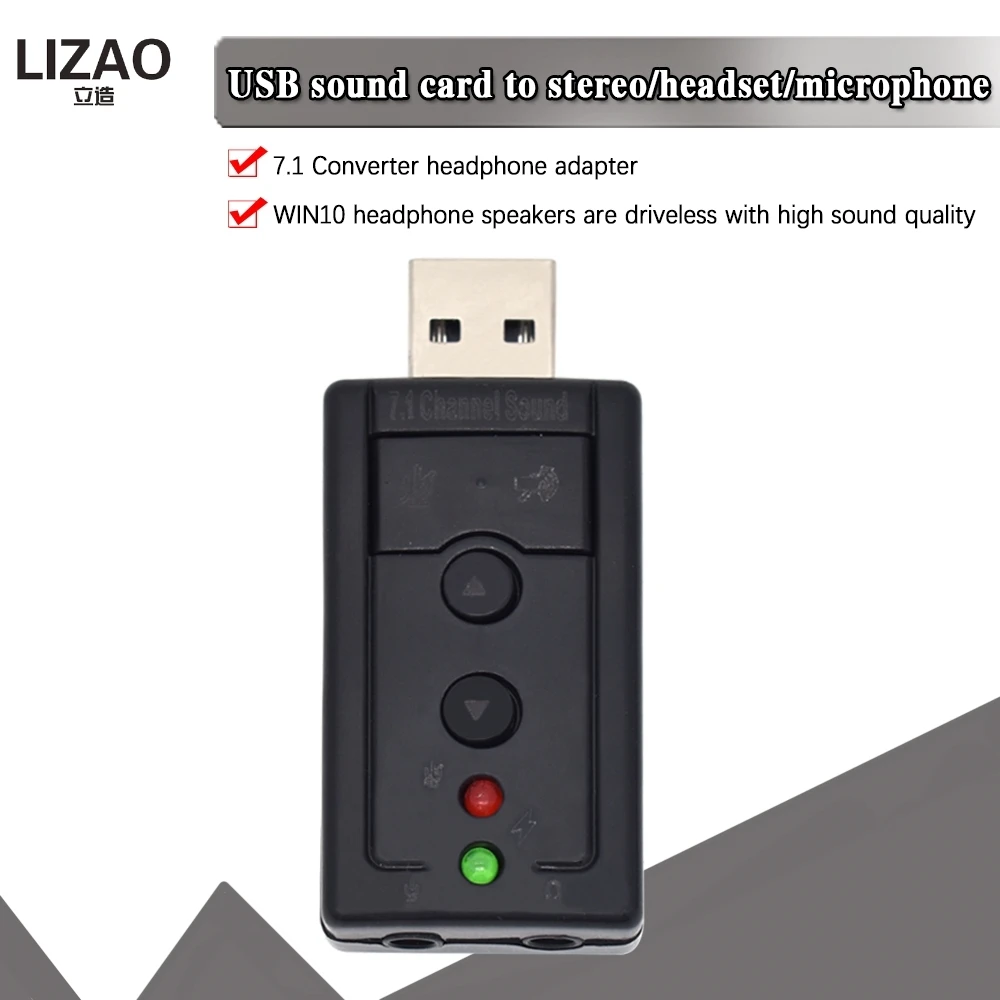 External USB AUDIO SOUND CARD ADAPTER VIRTUAL 7.1 ch USB 2.0 Mic Speaker Audio Headset Microphone 3.5mm Jack Converter WAVGAT