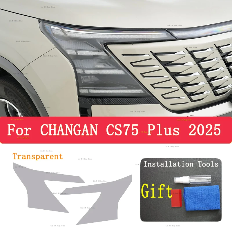 

For CHANGAN CS75 PLUS 2025 Car Exterior Headlight Anti-scratch Front Lamp Tint TPU Protective Film Cover Repair Accessories