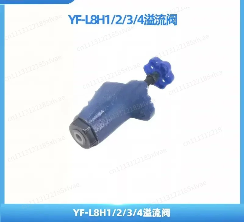 For YF-L8H1 YF-L8H2 YF-L8H3 YF-L8H4 Direct-Acting Hydraulic Relief Valves