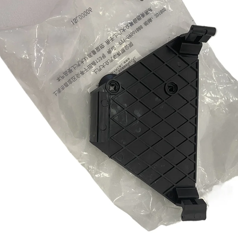 For VW POLO 9N MK4 Engine Computer Control Unit Retainer Board Bracket Modification Accessories 6Q0906507 6Q0 906 507