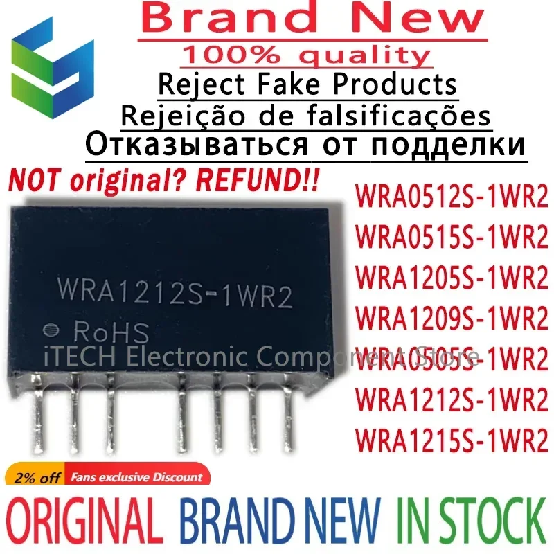 2PCS WRA0505S-1WR2 WRA0512S-1WR2 WRA0515S-1WR2 WRA1205S-1WR2 WRA1209S-1WR2 WRA1212S-1WR2 WRA1215S-1WR2 DIP-7 New Original Stock