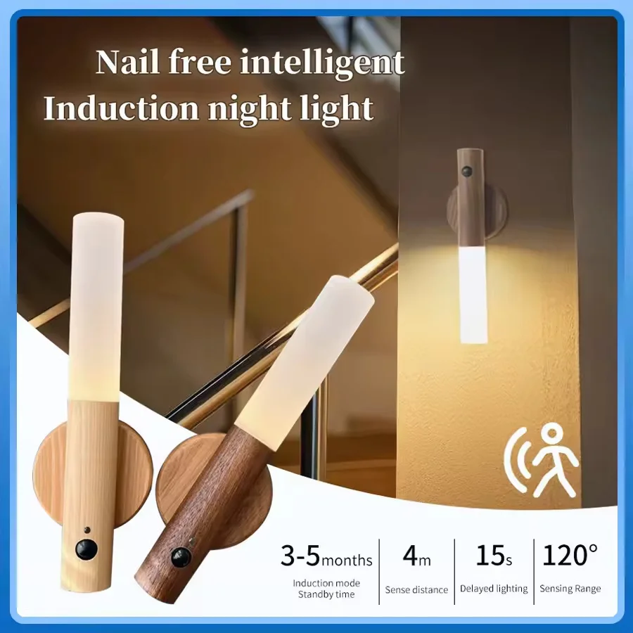 

1/2 шт. перезаряжаемый датчик движения, ночник, настенные бра, магнитный настенный светильник для спальни, лестницы, прихожей, кухонного шкафа, светильник