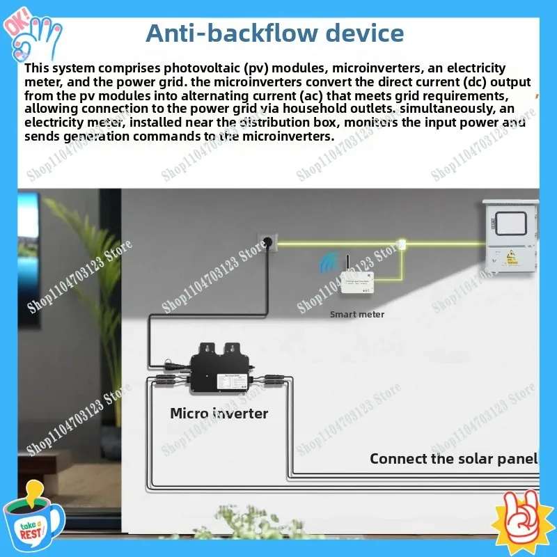 Factory direct micro inverter 800W WIFI control high power