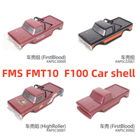 FMS  1:10 FMT10  F100 RC Car shell parts