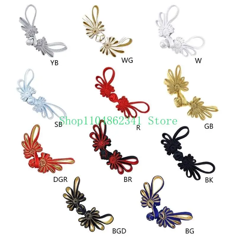 5asd Chinese Knot Buttons Sweater Scarf Cloaks Clasp Cardigan Fasteners for Clothing Decor Flower Cheongsam Fasteners