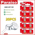 20PCS AG8 LR1120