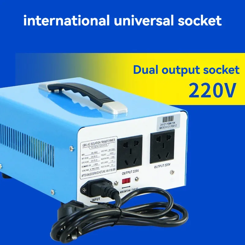 2000W Low Noise Safety Isolation Transformer 220V To 220V Single Phase AC Power Maintenance Work Tool