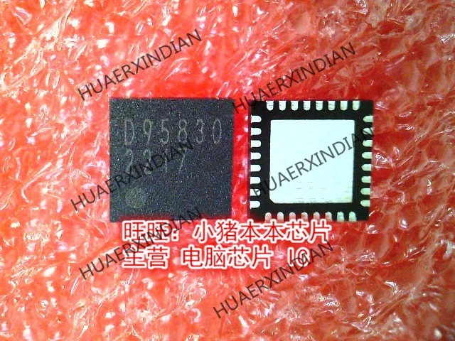 D95830 Bd95830Muv-E…