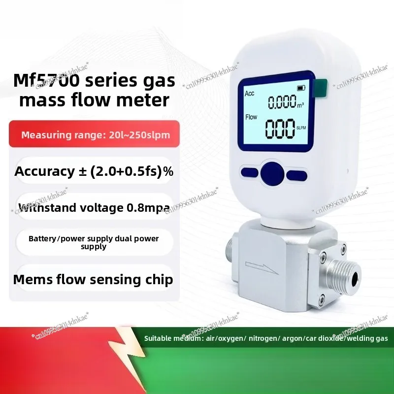 

Gas Flow Meter Compressed Air MF5706MF5712 Oxygen Nitrogen High Precision Flow Meter Digital Display Meter