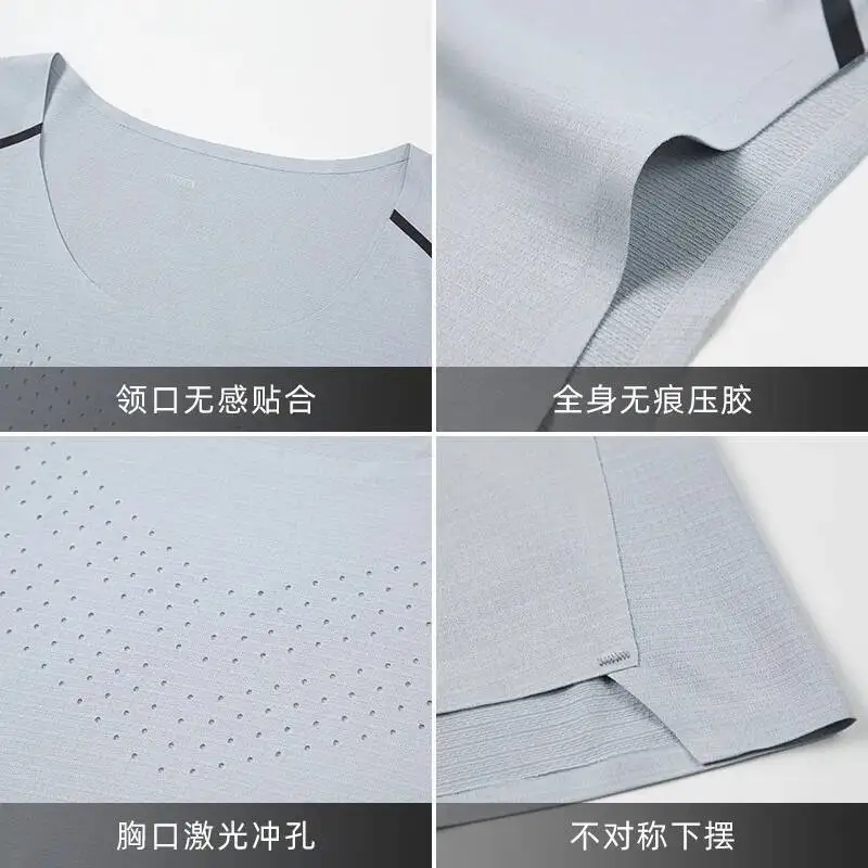 Summer vest for men, seamless fit, quick drying, breathable, lightweight punching, fitness clothes, sports training, physical