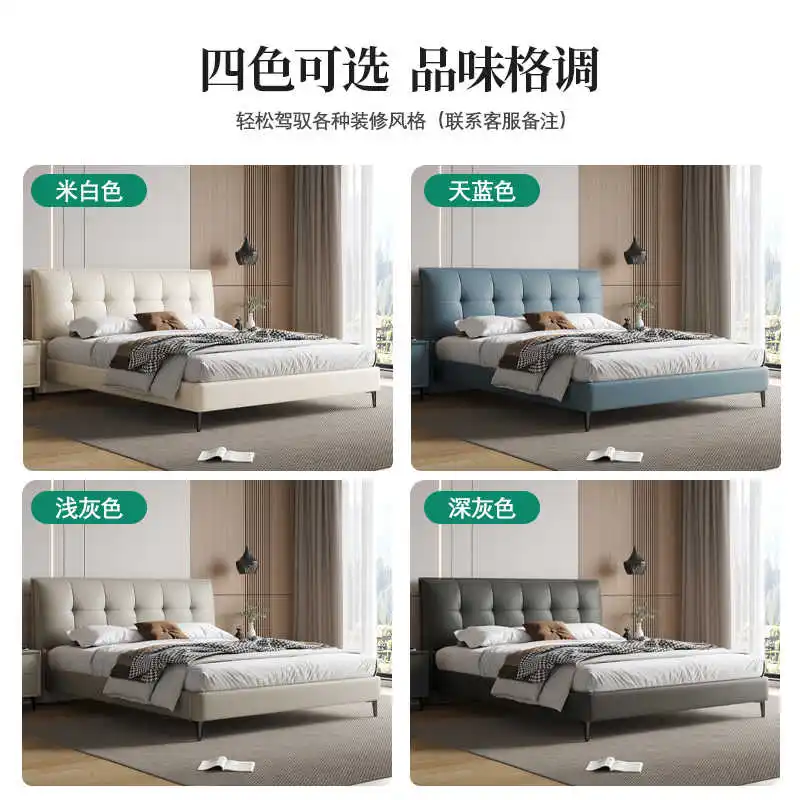 1.35-meter suspended bed, modern minimalist second bedroom, 1.5-meter single bed, ultra-thin headboard, small-sized, space savin