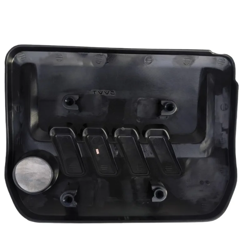 

1 PC Automobile Engine Upper Covers Decorative Cover for Geely King Kong SC6 2016 Exterior Parts