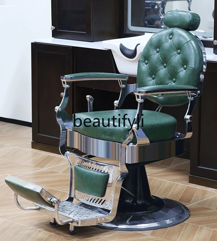 Retro oil head chair barber shop hair salon hair salon special can be put down perm dyeing scalp shaving barber