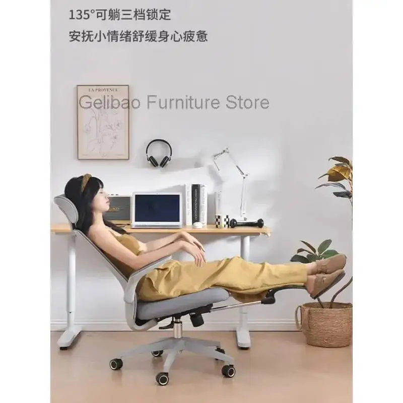 

Accent Bed Computer Pink Leather Dresser Chair Armchairs Single Person Office Desk Pc Room Rocking Low Relax Footrest Gaming