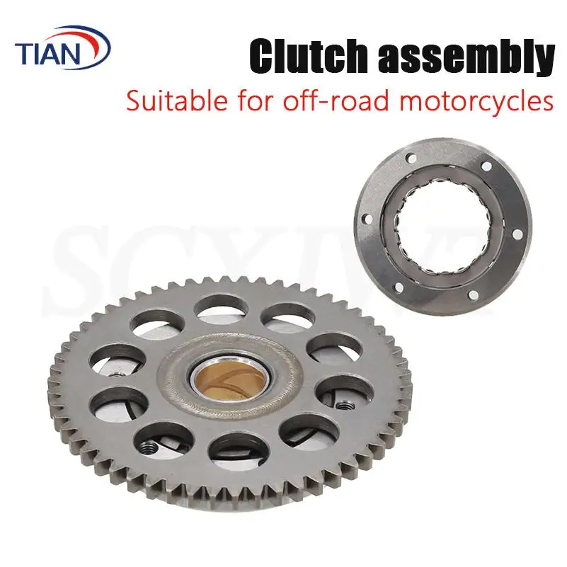 125c-スターター-クラッチ-ギア-56t-56-歯ワンウェイ-ベアリング-スターター-クラッチ-アセンブリ用
