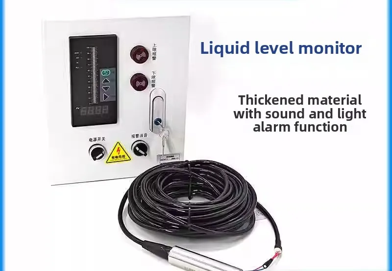 Controller Fire Alarm Display  Sensor Transmitter