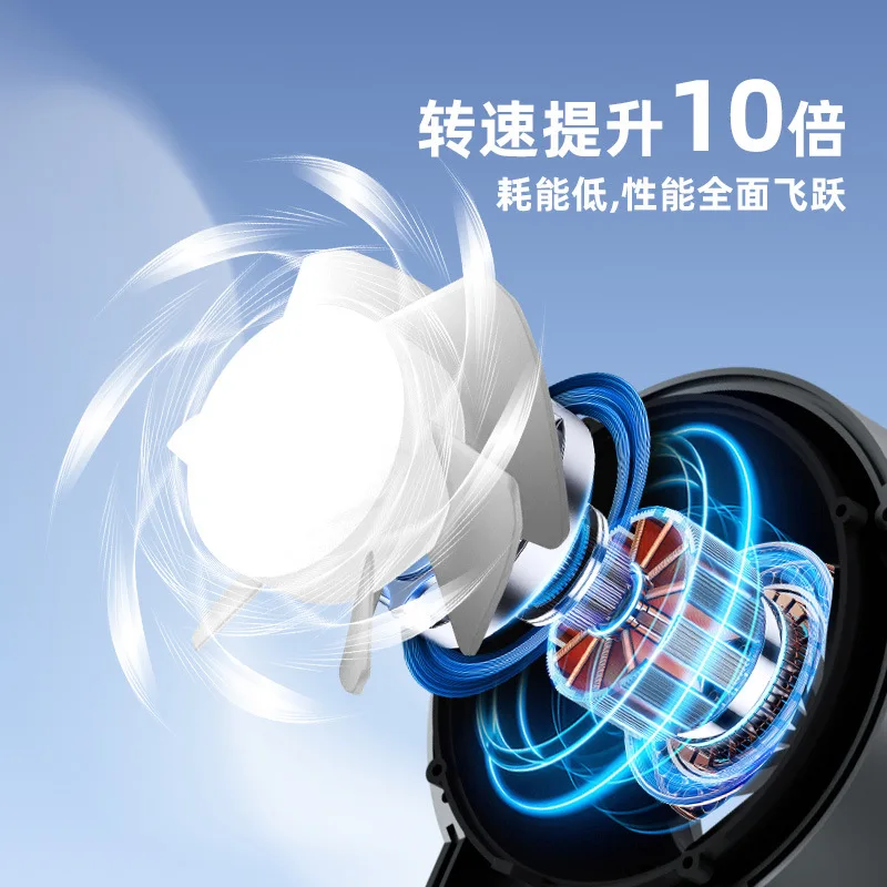 New tech-style high-speed handheld fan with smart digital display, strong airflow, long battery life, and turbo high-speed fan