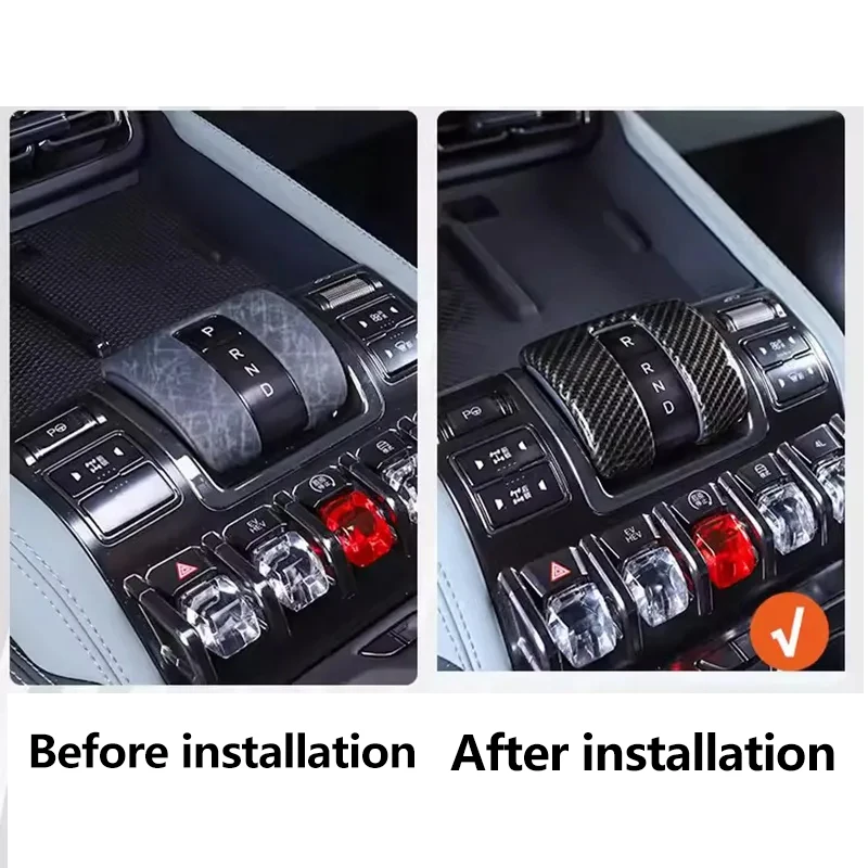 Center Gear Knob Cover Sticker for Denza B5 Bao 5 2024-26 - Image 4