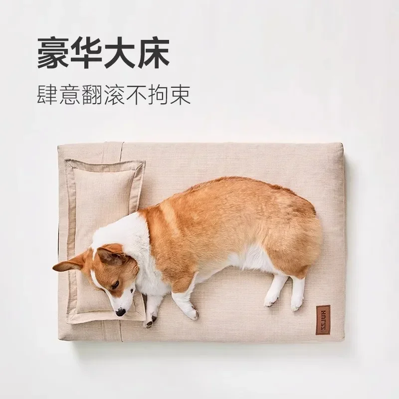 Pet bed, dog b ed, sleeping nest, all-season remova ble and washable do g mat