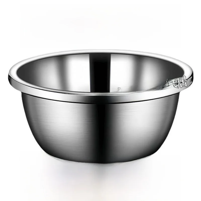 

Thickened 304 Stainless Steel Basin Special Thickened Kitchen Sink Egg Beating Food And Dough Basin Vegetable Washing Basin