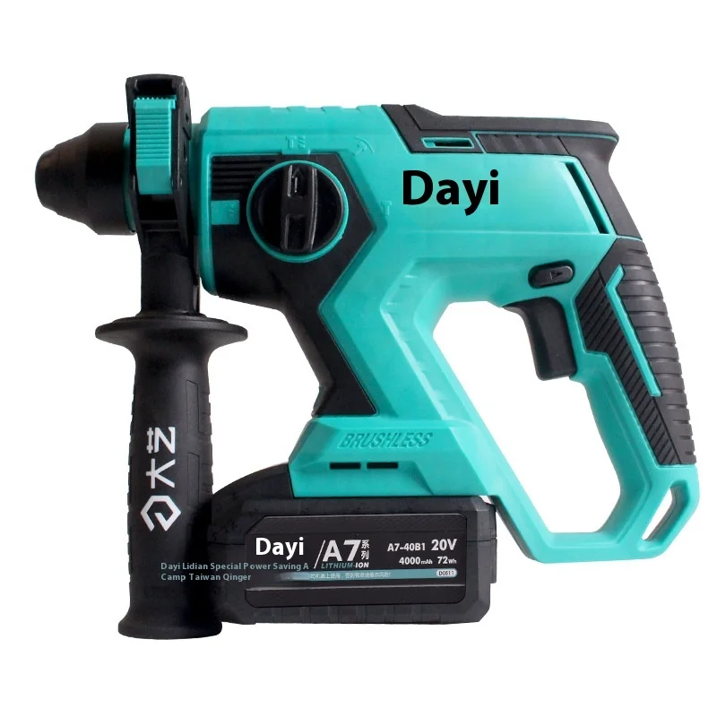 

A7-6603 Industrial Grade 20V Battery-Powered Multi-Function Tool Cordless Hammer Two-in-One Electric Pick Brushless Impact Drill