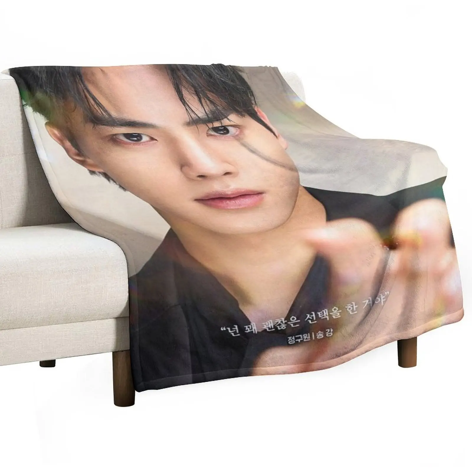 My Demon Kdrama - K… - image